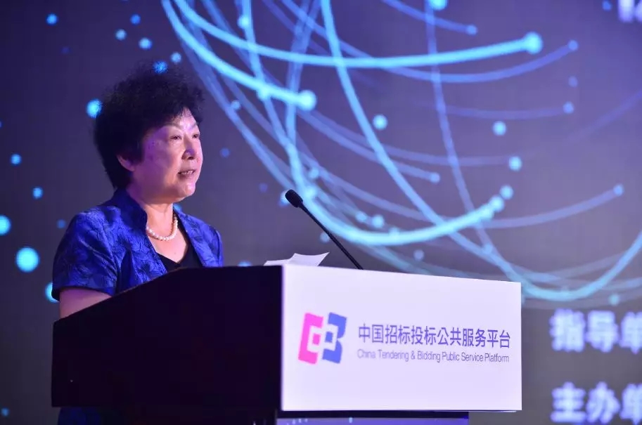 協(xié)同推進(jìn)“互聯(lián)網(wǎng)+”招標(biāo)采購(gòu)行動(dòng)技術(shù)創(chuàng)新成果推廣運(yùn)用交流會(huì)于北京成功召開