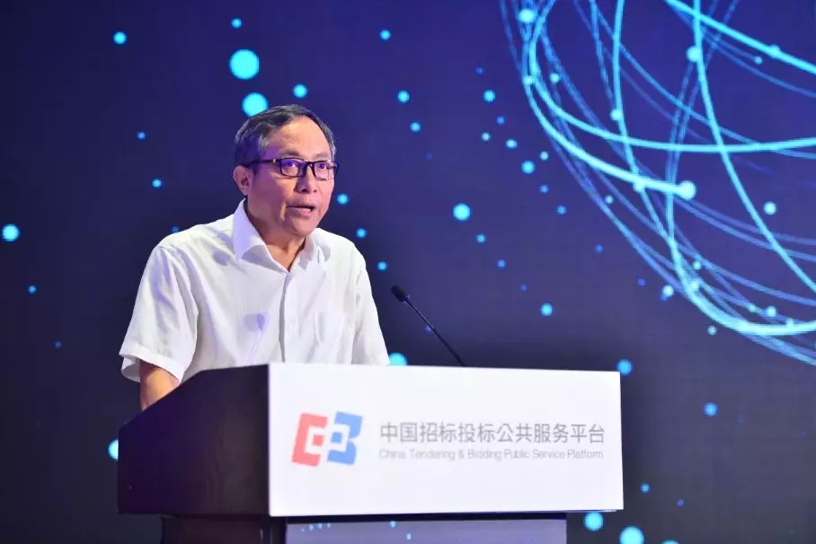 協(xié)同推進(jìn)“互聯(lián)網(wǎng)+”招標(biāo)采購(gòu)行動(dòng)技術(shù)創(chuàng)新成果推廣運(yùn)用交流會(huì)于北京成功召開