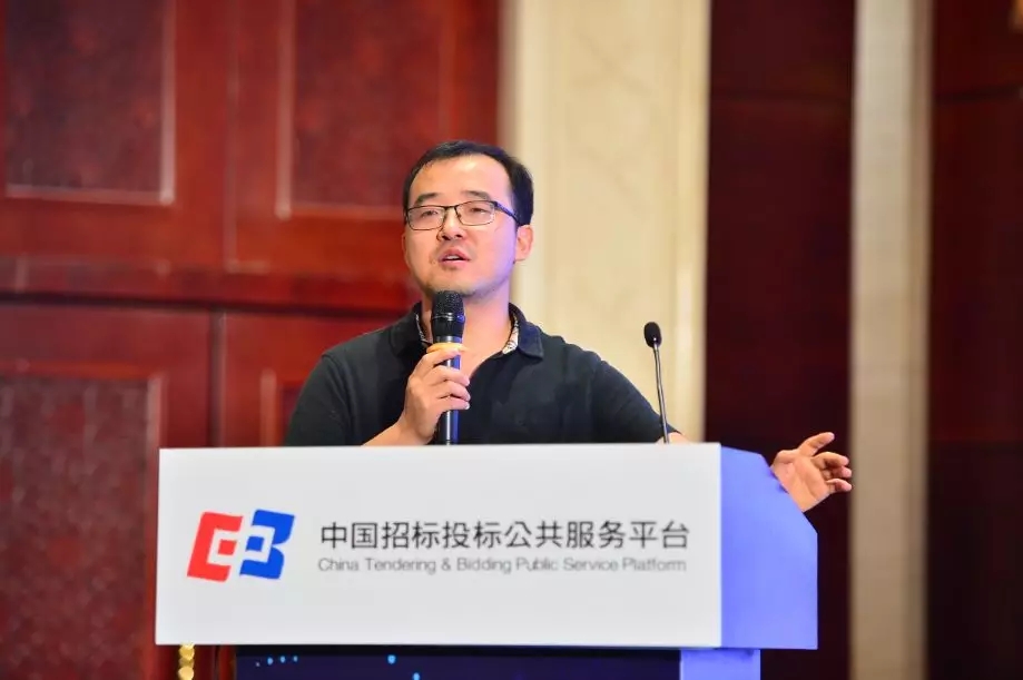 協(xié)同推進(jìn)“互聯(lián)網(wǎng)+”招標(biāo)采購(gòu)行動(dòng)技術(shù)創(chuàng)新成果推廣運(yùn)用交流會(huì)于北京成功召開