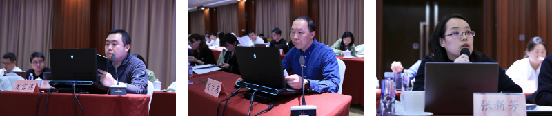 招標(biāo)公告公示發(fā)布專項標(biāo)準(zhǔn)審查會在北京舉行